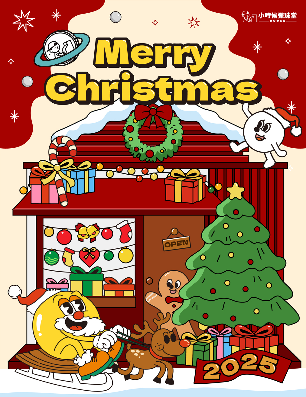 603774986_122181294194449996_6691534992317379093_n