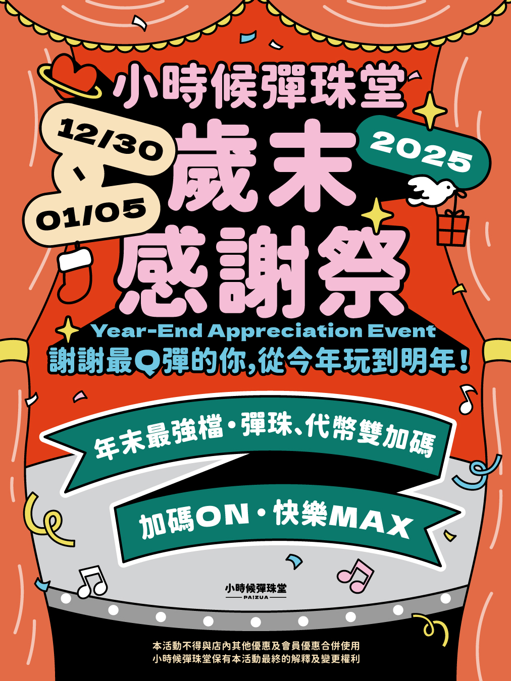 ALL_news_25L23_WujB4TibAh ALL_news_25L23_WujB4TibAh